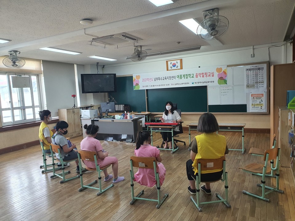 교육 청 남부 지원 인천광역시남부교육지원청